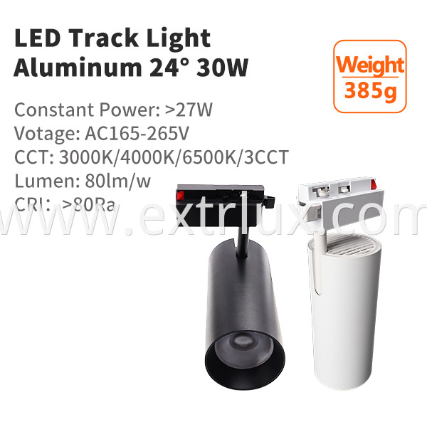 eco track light 30W eco track light 30W